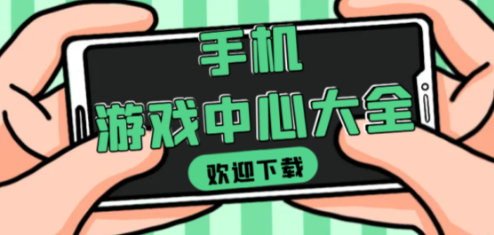 水汁高辣H文H