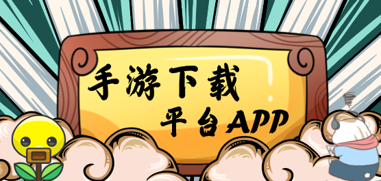 水汁高辣H文H