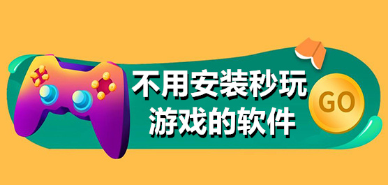 水汁高辣H文H